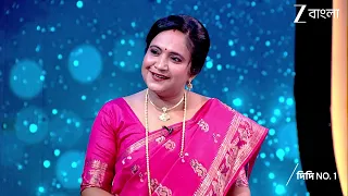 Didi No 1 Season 10 | Ep - 18 | Webisode 01 | Jul, 09 2026 | Swastika Mukherjee | Zee Bangla