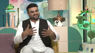 Rising Pakistan | 27th July 2026 | PTV Home |