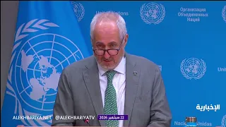 UN condemns continued Houthi attacks on the Kingdom