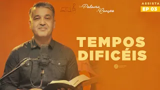A QUEM IREMOS, SENHOR?