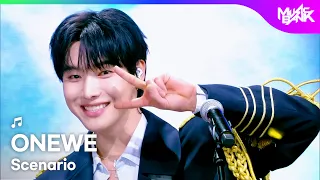 ONEWE ワンウィ 원위 - Scenario [Music Bank] | KBS WORLD TV 260821