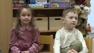 Esti mese - 2026. március 2.