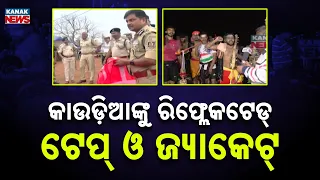Odisha Police Safety Move | Reflective Tape & Jackets for Kanwariyas