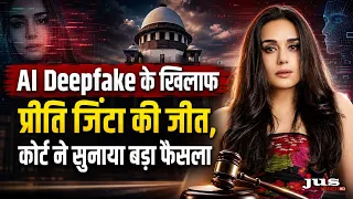 AI Deepfake के खिलाफ प्रीति जिंटा की जीत, कोर्ट ने सुनाया बड़ा फैसला