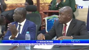 Полиция вновь подтверждает намерение использовать искусственный интеллект для борьбы с мошенничес...