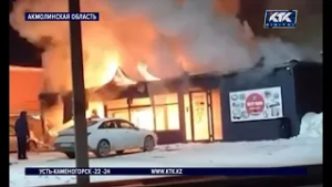 Взрыв в кафе Щучинска: погибли 7 человек, 28 пострадали