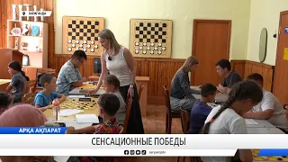 Sensational Victories