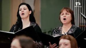 Древни думи – Ансамбъл „The Voice of Hope“ (Музика: Лин де Шазо)