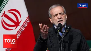 TOLOnews - 6pm News - 16 Feb 2026 | طلوع‌نیوز - خبر ساعت شش - ۲۷ دلو ۱۴۰۴