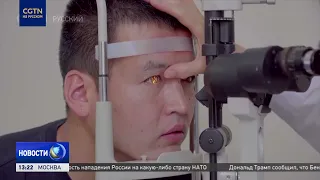 Chinese ophthalmologists provide free cataract surgery to patients in Kyrgyzstan