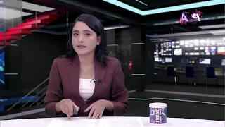 नेपाली महिला कबड्डी टोलीको पहिलो जित | AP REPORT | AP1HD