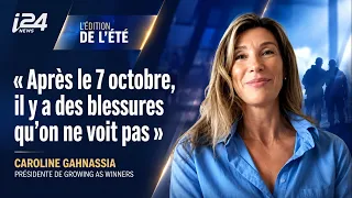 🎙️ Caroline Gahnassia: "After October 7, there are wounds you cannot see"