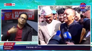 रास्वपाले बहुमत पाउ छ तर भने जस्तो काम गर्न चुनौती छ