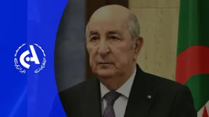 Message intégral du Président de la République à l'occasion de la Journée nationale du chahid