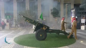 المدفع الرحال | 12 رمضان