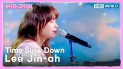 Lee Jin-ah - Time Slow Down [The Seasons S9 EP.26] | KBS WORLD TV 261016