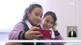 KOKSHE AQPARAT | Новости - 01.10.2026
