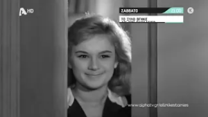 Το ξύλο βγήκε απ'τον παράδεισο | Σάββατο 21:00