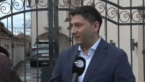 Humanitarian Centre Rom Obrenovac