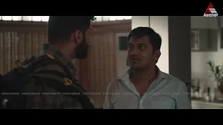 "ആ ടാറ്റൂ ഇവിടത്തെ ലോക്കൽ ക്രിമിനലുകളുടെ കൈയിൽ ഉണ്ടാകുന്നതാ"#MovieTimes