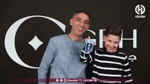 الموسم الرابع من سلسلة " العش " ... الحلقة الأولى