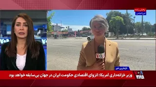 ایران در مسیر سالمندی؛ چالشی برای اقتصاد، سلامت و خانواده‌ها