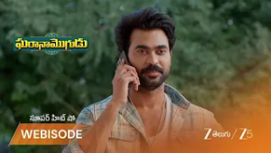 ГАРАНА МОГУДУ | Нарасимха Найду высоко отзывается о своем внуке