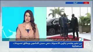 نزار نزال:إسرائيل انتقلت لمرحلة حسم الصراع الفلسطيني بتطبيق مفهوم"سحق الطرف الآخر والقضاء عليه كليا"