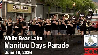 White Bear Lake Manitou Days Parade | June 19, 2026