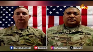 Israel-US Iran War Full Report l America attack Iran, explosions in Tehran | Trump | Netanyahu | 4tv