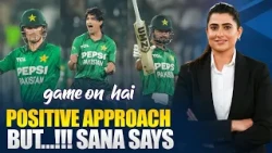 Pakistan’s Approach Is Positive, BUT…! Sana Mir Reacts to Sri Lanka Win