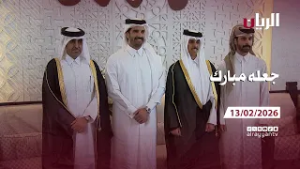 Программа "Made it Blessed" - 13.01.2026