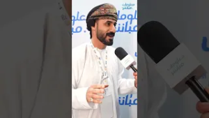 مدير مبيعات "Nortal" لـ"مباشر": نعمل على بناء أنظمة حكومية محصنة برمجياً ضد الاختراق