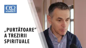 Aurelian Barbu | Opinii despre Alfa Omega