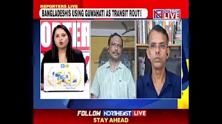 Guwahati Emerges as Transit Hub for Bangladeshis? Arindam Das With More