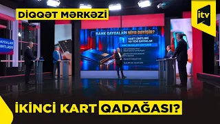Kartdan karta köçürmə limiti və ikinci kart qadağası: nə dəyişir? | Diqqət Mərkəzi | 01.10.2026