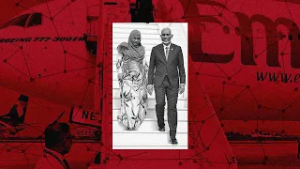 Iyye Singapore Gai Rey Male' Gai Miadhu Germany Gai, Dollar 20 Gai, Dharani 160 Billion Rufiyaa Gai