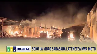 SOKO LA MBAO SABASABA LATEKETEA KWA MOTO