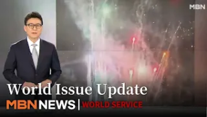 Global Disasters: China Fire, Turkey Floods, India Market Blaze Claim Lives