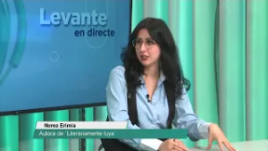 Nerea Erimia, un viaje romántico de Nueva York a la campiña inglesa