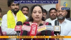 మచిలీపట్నం మేయర్ అభ్యర్థిగా షేక్ అబ్దుల్ అబీదా.. చంద్రబాబుకు కృతజ్ఞతలు