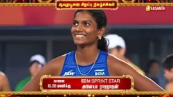 100M Sprint Star - Athlete Abinaya Rajarajan interview | Ayudha Pooja Promo | Vasanth TV