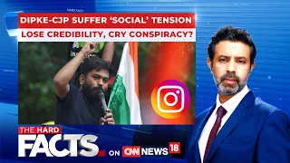 Abhijeet Deepke Alleges Conspiracy After Meta Deletes CJP Instagram Posts | #thehardfacts | News18