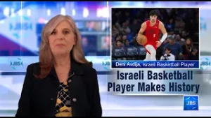 Новости JBS - 02.02.2026