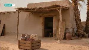 1500. YIL RAMAZAN SPOT - 10. BÖLÜM