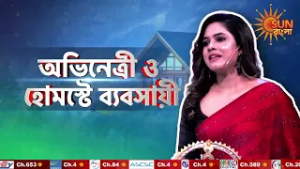 Lakh Takar Lokkhi Labh | ব্লকবাস্টার বুধবার |  আগামিকাল সন্ধ্যে 7 PM | PROMO | Sun Bangla