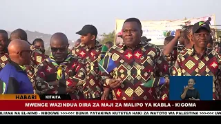 CHANNEL TEN NEWS BULLETIN - 09/13/2026