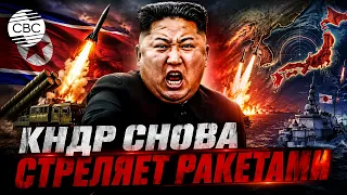 Pyongyang Increases Pressure on the Region
