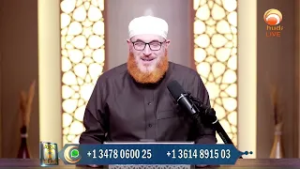 Ramadan Myths and Moon Sighting Fitna Explained Simply