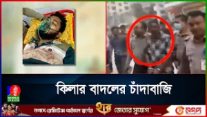 কিলার বাদলের হুমকিতে মোহাম্মদপুরবাসী দুশ্চিন্তায়